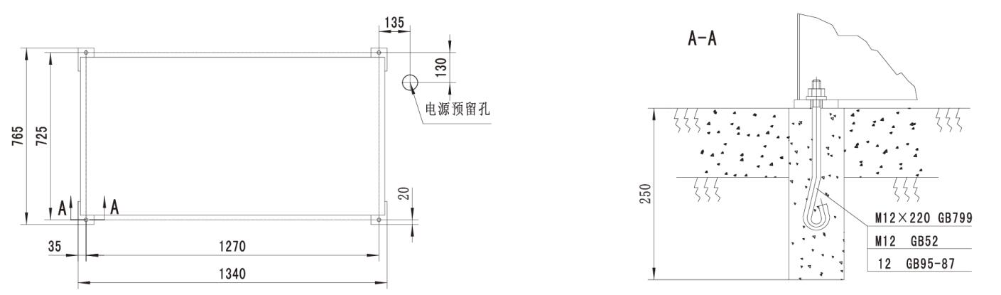 數(shù)控帶鋸床